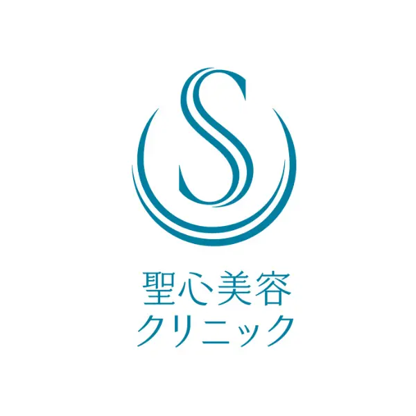 聖心美容クリニック