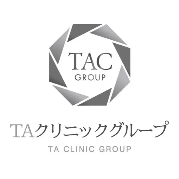 TAクリニック